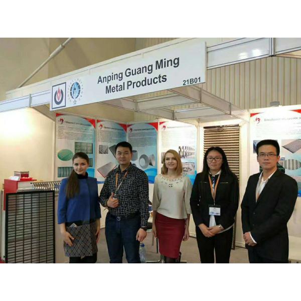 Perforated Aluminium Anti Skid Metal Plate , Safety Non Slip Metal Grating