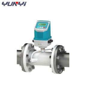 Buy cheap Integrated Inline Ultrasonic Digital Flow Meter Variable Area Water Flowmeters product