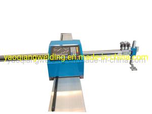 High Speed CNC Pipe Cutting Machine Portable Type 1.5m Width