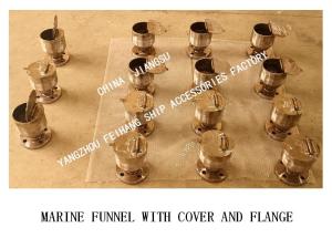 Feihang Brand-Marine Funnel with Cover and Flange DS100 Q/DS 5515-2006