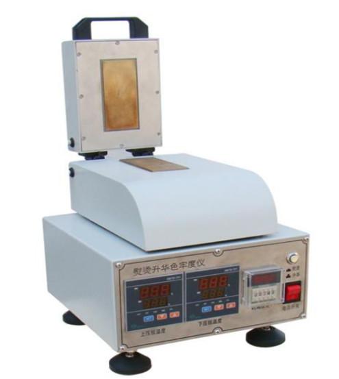 Quality ISO 105-X11 Ironing Sublimation Color Fastness Tester 300W for sale