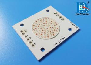 Buy cheap 1200mA Amber RGB LED Array , 150W Quad RGBW COB Package LED Arrays product