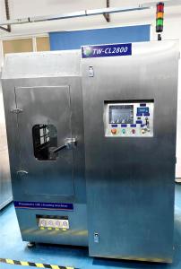 CE 550KG Automatic Screen Cleaning Machine Water Based Eco Friendly