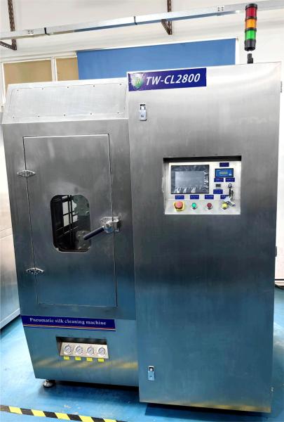 Quality CE 550KG Automatic Screen Cleaning Machine Water Based Eco Friendly for sale