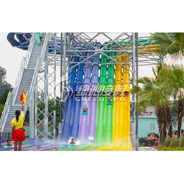 Multi Lane Variable speed Race Water Slide , Water Park Equipment for Kids