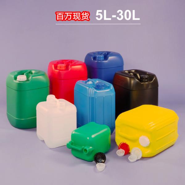 Quality Square HDPE Plastic Container Bucket Drum Durable For Milk / Beer / Gasoline for sale