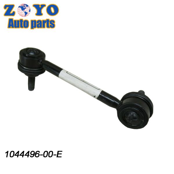 Tesla Car Fitment Black E-coating Suspension Fore Link for Model 3 Lower Control Arm