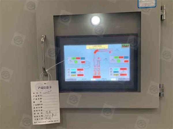 Quality 900 Bags/Hour Automatic Palletizer Machine NSK Bearing Robotic Palletizing System for sale