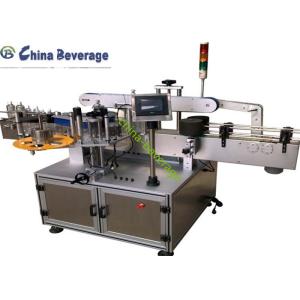 Fully Automatic Plastic Bottle Sleeve Bottle Labeling Machine , Automated