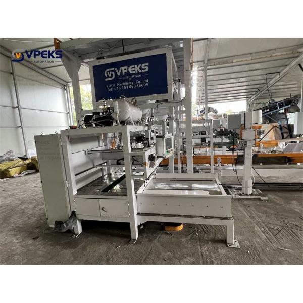 Small Soil Bag Packing Machine Granule Packaging Machine Automatic Weighing Packing Machine