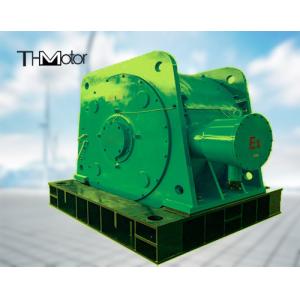 Buy cheap Ball Mill 8000kw AC Synchronous Motor product