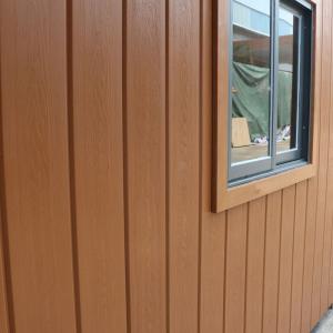 Buy cheap Composite WPC Exterior Wall Cladding Plastic Wood Cladding Panels product