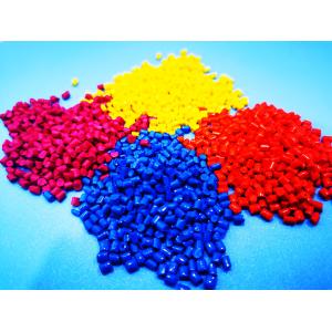 Buy cheap LDPE HDPE Plastic Color Masterbatch product
