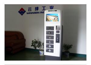 19 Inch Touch Screen LCD Cell Phone Charging Station Vending Machine Led Light Charger