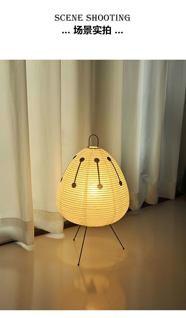Japanese Design Akari Noguchi Yong Table Lamp Paper Standing Lamp (WH-MTB-252)