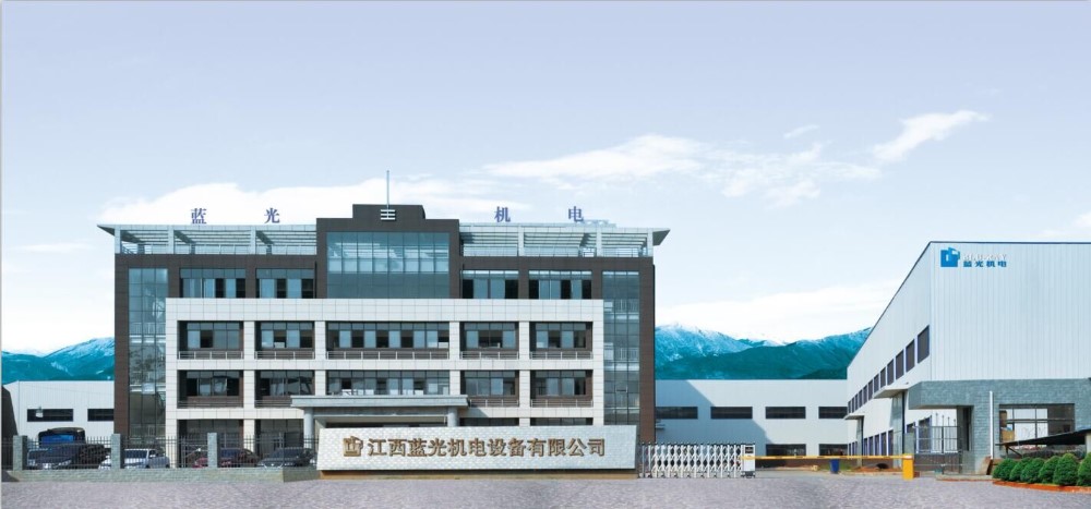 Multifunction Vertical 50kg Mix Fertilizer Packing Machine
