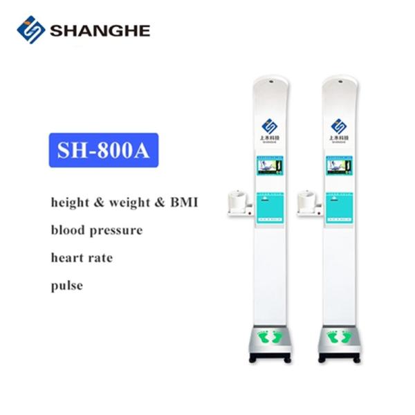 Quality LCD HD Heart Rate 299mmHg 210cm Body Fat Index Machine for sale