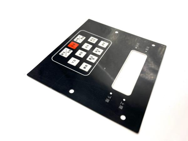 OEM Gradient Dot Printing Custom Membrane Keyboard Deaded Label To Mechanical