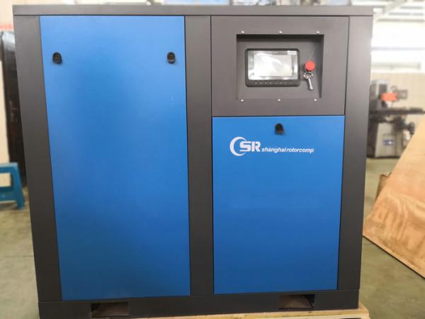 Variable Speed Micro Screw Compressor , Oil Flooded Rotary Screw Compressor