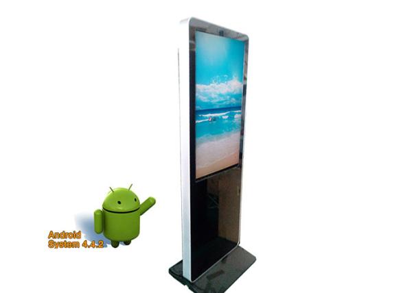 Quality Commercial Interactive Touch Screen Kiosk Free Standing LCD Display For Advertising for sale