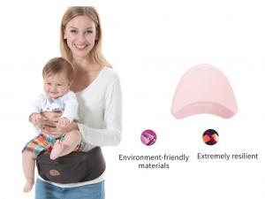China ‎Polypropylene Polyester Baby Waist Stool EPP Inserts For Child Infant Toddler on sale
