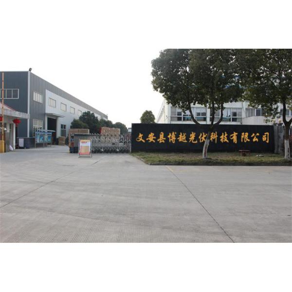 Roof-Friendly Solar PV Bracket Frame – Light Aluminum, No Roof Load Overpressure