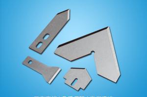 China Original Design Manufacturer Tungsten Steel Blade,Origin Entrusted Manufacture Tungsten Steel Blade on sale