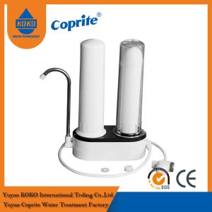 Buy cheap Premium Two Stage Countertop Water Filter , Home Pure Water Filter With PP Cartridge product