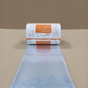 China ​Customizable ClO₂ Powder Roll Stock  Pre-Printed QR Codes & 100–2,800 Mm Width on sale