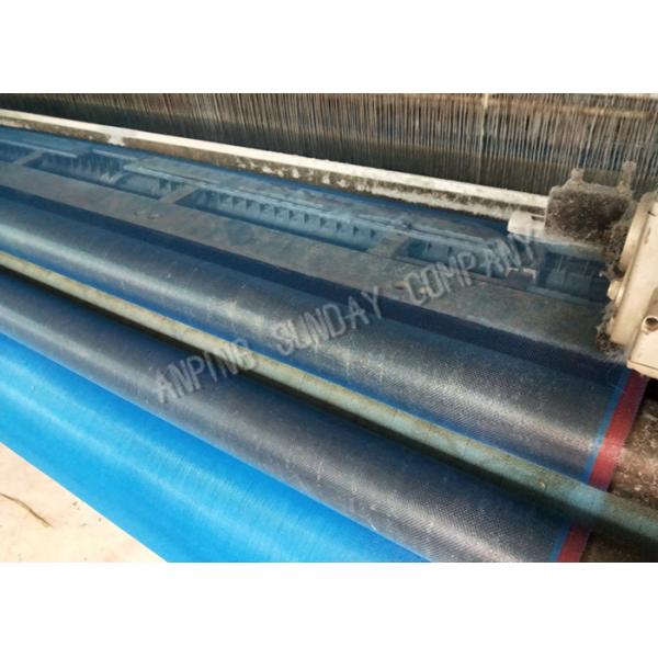 5m Width Plastic Blue Insect Mesh Net Anti UV Radiation For Agriculture Greenhouse