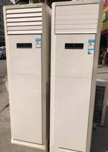 Buy cheap Vertical Floor Standing Split Air Conditioner 12000btu Cooling Only product