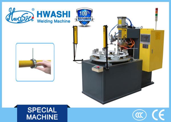 Quality Zinc Plated Pipe Fasterner Automatic Welding Machine for Sanitary Clamp for sale