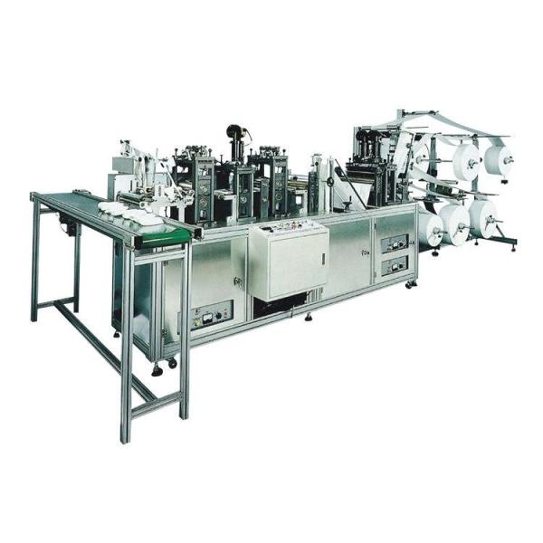 Quality Stable Automatic Mask Making Machine , Face Mask Manufacturing Machine for sale
