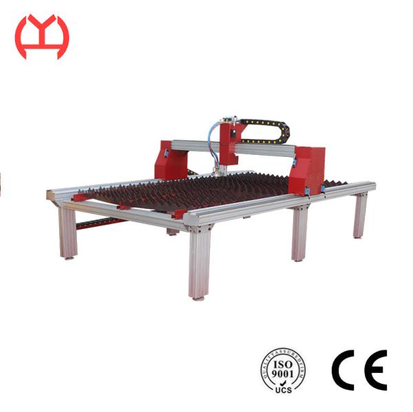 Quality Mechanical Structure Desktop Laser Cutting Machine ±0.5mm Precision for sale