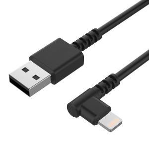 26g PVC 2.4A 5 Metre Apple Iphone Charger Cable Mfi Certified