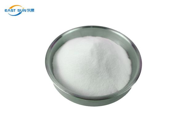 Quality TPU Good Elasticity PU Hot Melt Adhesive Powder For DTF for sale