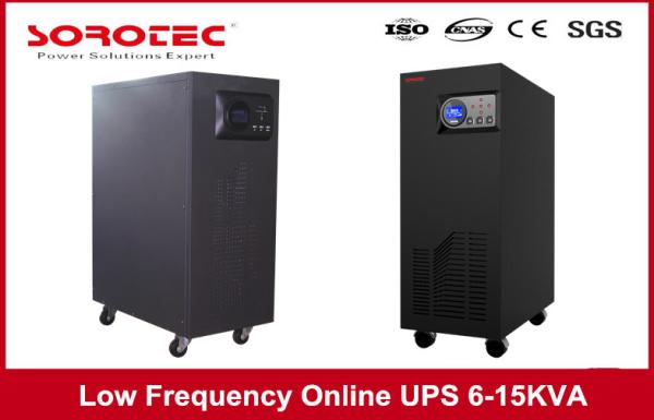 Quality Three Phase Low Frequency Online UPS with Sound / Light Alarm , ISO9000 Approval for sale