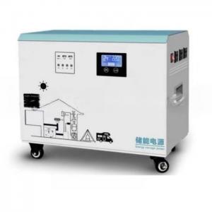 China Large Capacity ROHS Portable Solar Power Bank Battery 3000w Energy Storage Inverter on sale