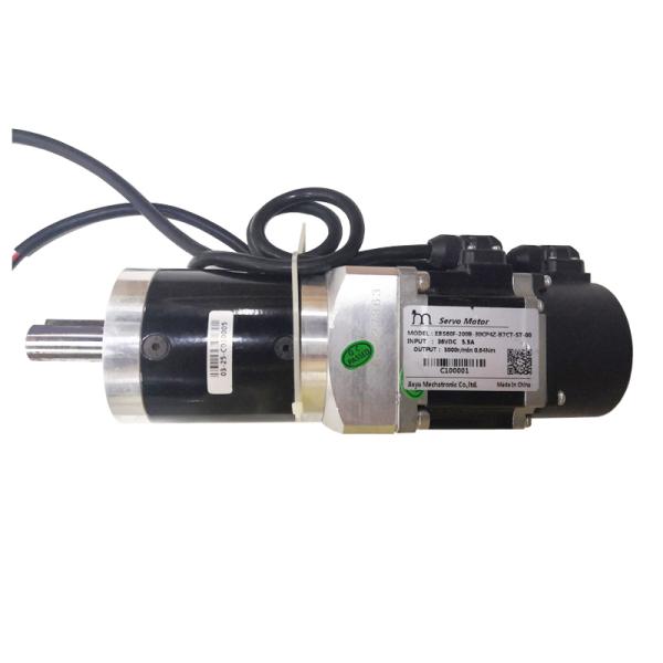 1000ppr Encoder DC24V 200W Barrier Gate Motor With Gear Box 2500rpm