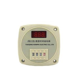 Buy cheap JS11P Four-digit Digital Count Up Down Time Relay Timer AC220V 9999s product