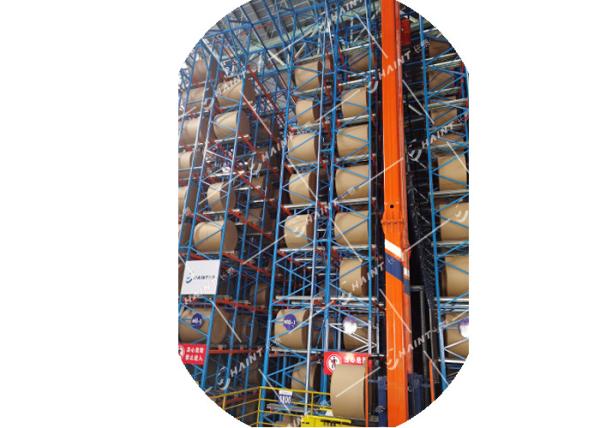 Quality Chaint Automated Storage Retrieval System AS / RS for sale