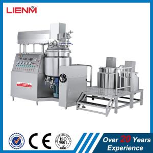 high quality cosmetic making machine customized vacuum homogeneous emulsifier for face cream body lotion tuner