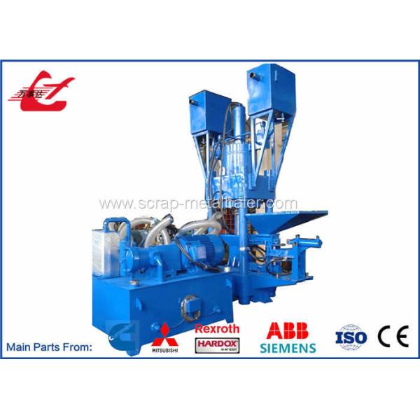 1800 - 2000kg / H Capacity Metal Briquetting Machines Vertical Structure WANSHIDA