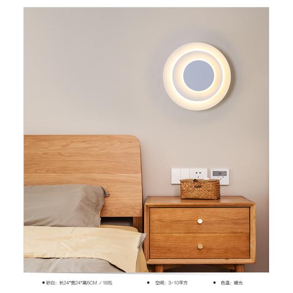 Led Wall Lamp Can Rotaing Good Lights White And Black Color