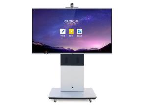 Buy cheap Floor Standing Smart Interactive Whiteboard Digital Signage 65'' product