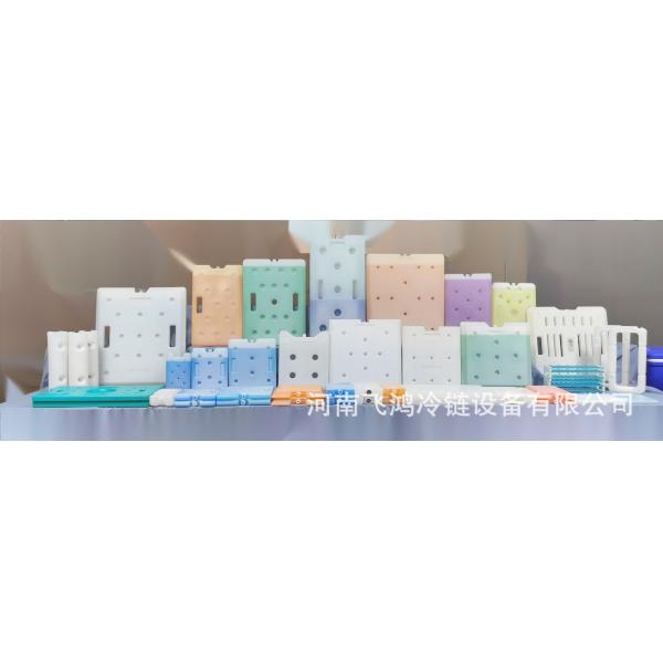 No Leakage Reusable Phase Change Materials Ice Pack Plastic Container