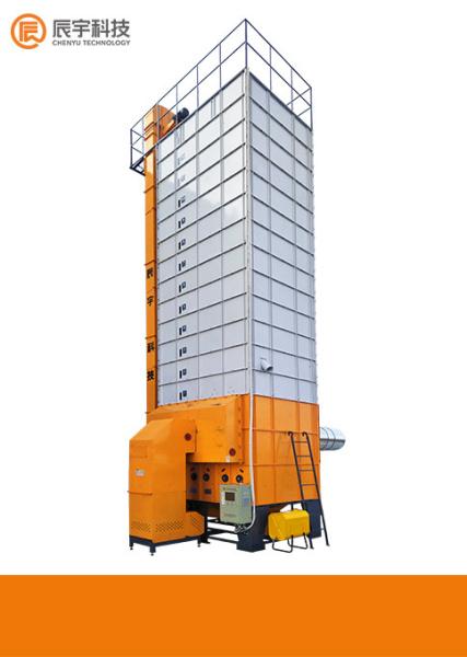 Quality 21T/Batch Grain Drying Machine Cross Type 12% Moisture On Line Moisture Control for sale