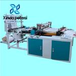 Horizontal Type PE Zipper Bag Making Machine With Auto Zipper Attaching System