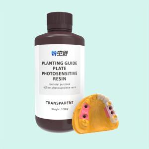 Customized Surgical Guides Flexible Planting Guide Resin