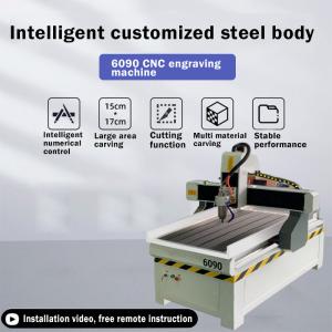 Wood 4 Axis CNC Engraving Machine 2.2kw 6090 4 Axis CNC Router